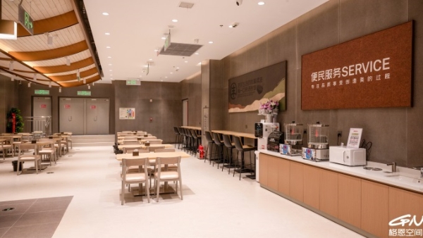 郑兆丰唐山远洋城店开业，首日销售破208万