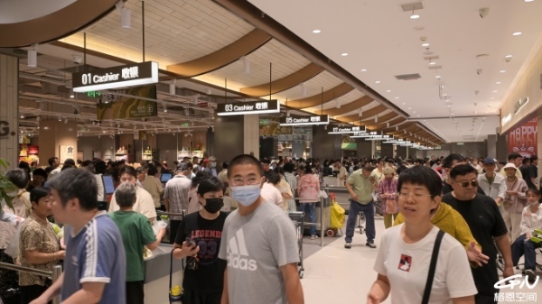 郑兆丰唐山远洋城店开业，首日销售破208万