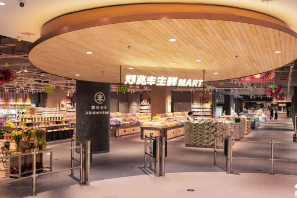 郑兆丰唐山远洋城店开业，首日销售破208万