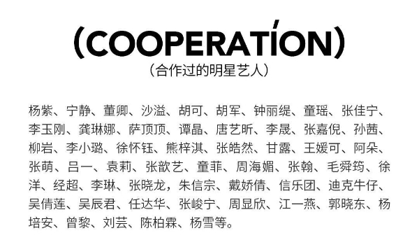 不到十个月，药妆巨头又被卖？