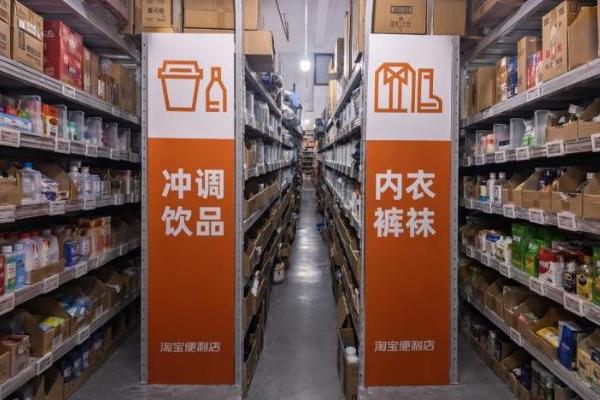 90后创业者创新突围仓店经营，单店日均订单超300单