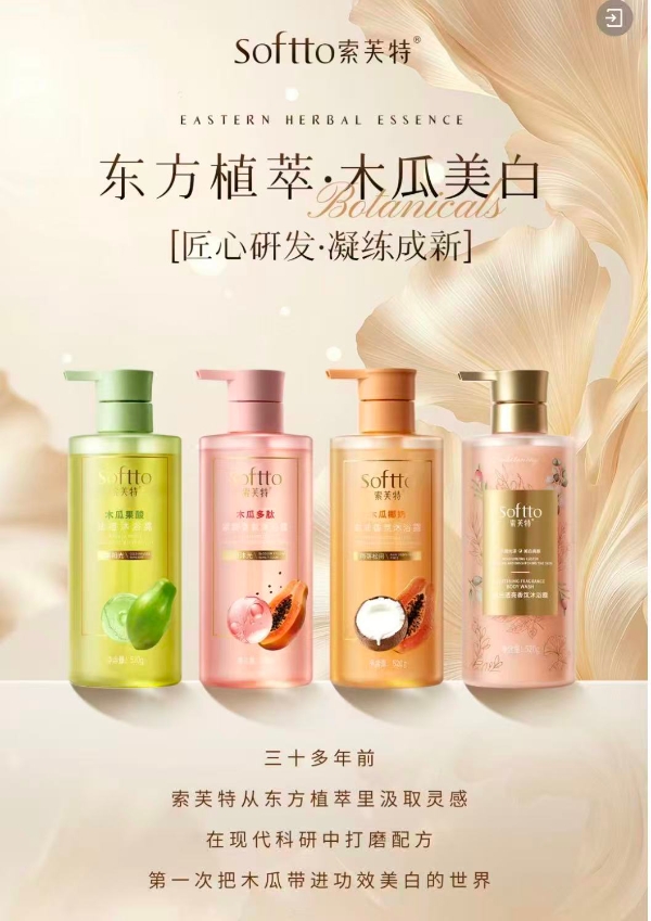 欠债超亿元，昔日明星工厂成“老赖”