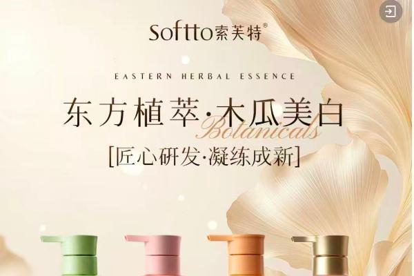 欠债超亿元，昔日明星工厂成“老赖”