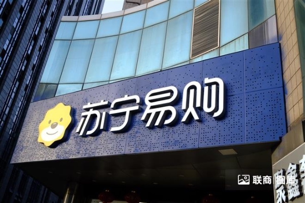 诸振家