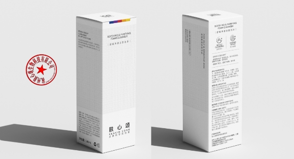 曾上市的皮肤科医生品牌，又卖了31亿