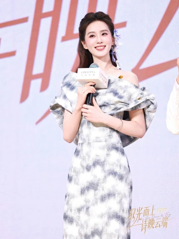 破局门店增长困局，克丽缇娜发布全新战略