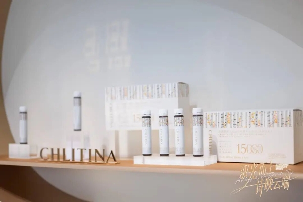 破局门店增长困局，克丽缇娜发布全新战略