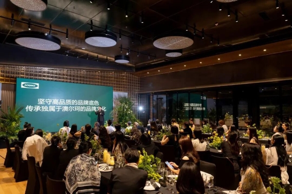 不止细胞抗衰｜布局体龄管理，澳尔珂为何能够稳步上升