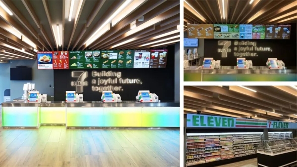 创始人自述：7-11如何一步步成为“全球最大便利店”？