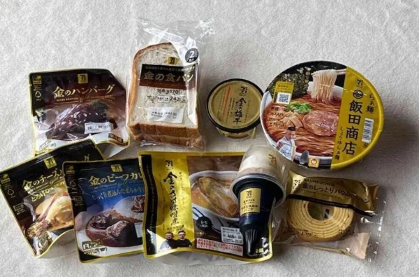 创始人自述：7-11如何一步步成为“全球最大便利店”？