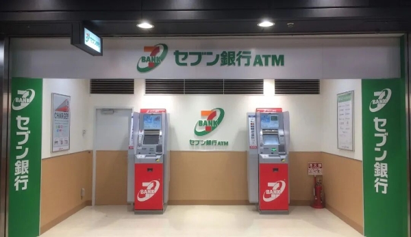 创始人自述：7-11如何一步步成为“全球最大便利店”？