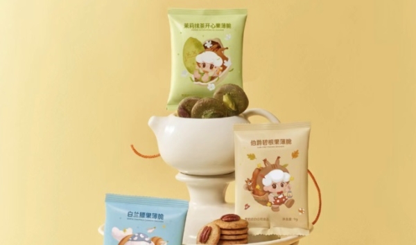 茉莉奶白上线零食