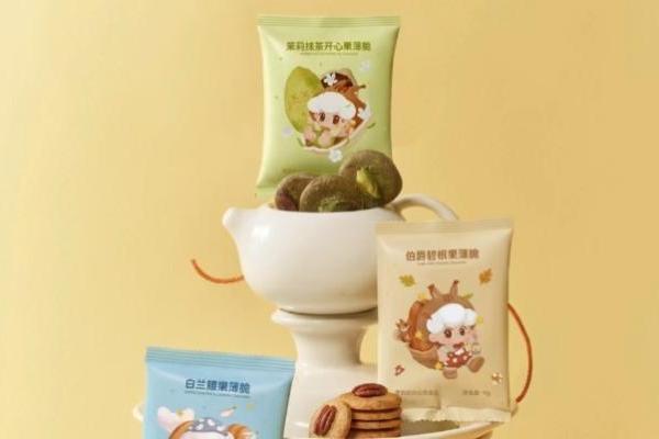 茉莉奶白上线零食