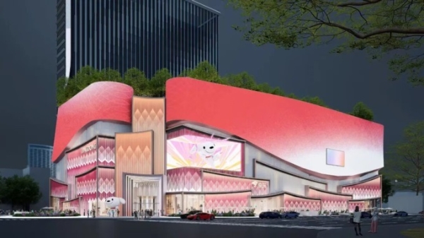 京东MALL将落户贵阳，计划今年下半年开业