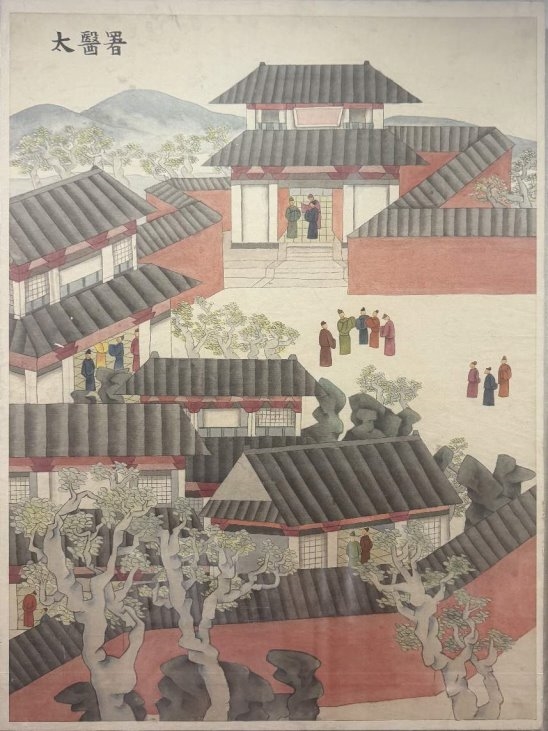 循故宫宫廷御药甄选古制 御品膏方复刻皇家选材全标准 