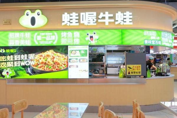 淘宝闪购助蛙喔牛蛙跑通卫星店模型，单店订单翻倍