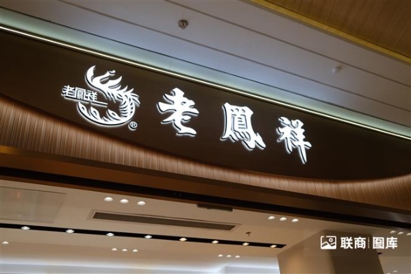诸振家