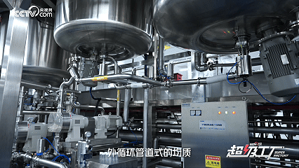 央视网走进樊文花：38年聚焦“一张脸”的长期主义样本