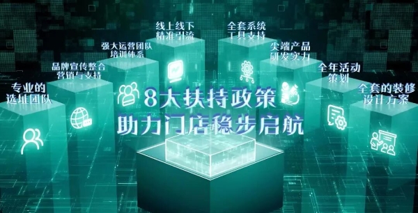 央视网走进樊文花：38年聚焦“一张脸”的长期主义样本