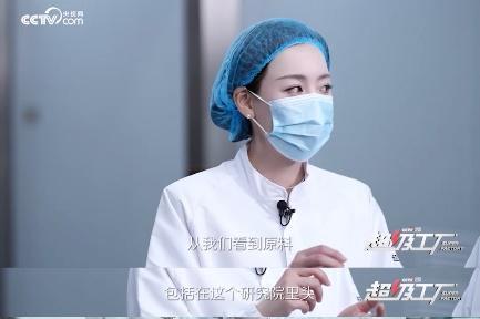 央视网走进樊文花：38年聚焦“一张脸”的长期主义样本