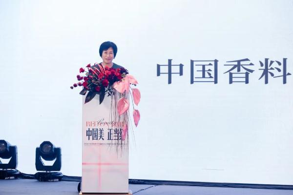 跑红集团科创中心落成！新美妆的竞争，正在回到“真实问题”