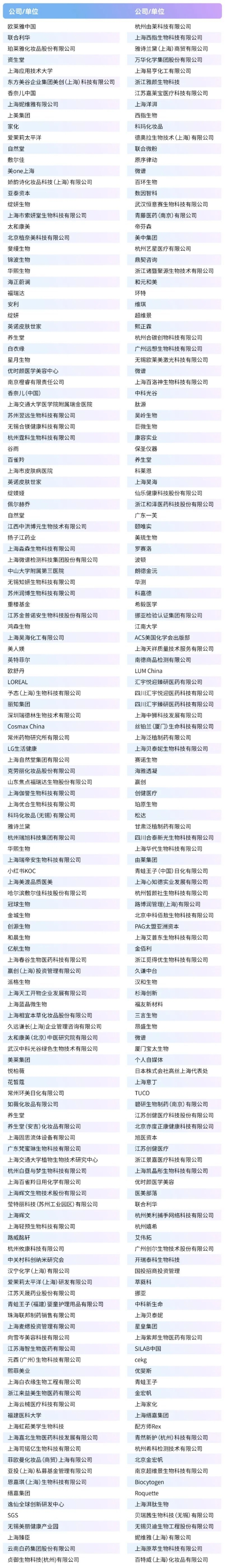 微信图片_2026-07-13_172730_455.jpg