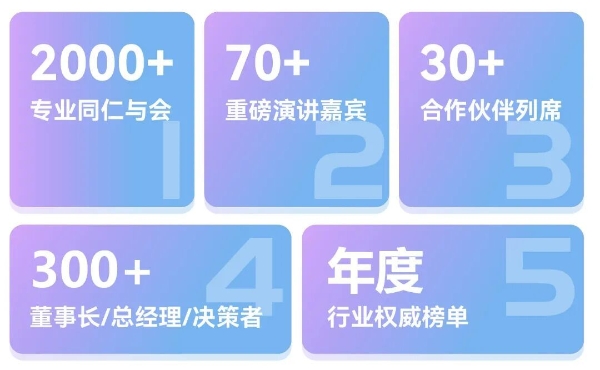 微信图片_2026-07-13_172722_184.jpg
