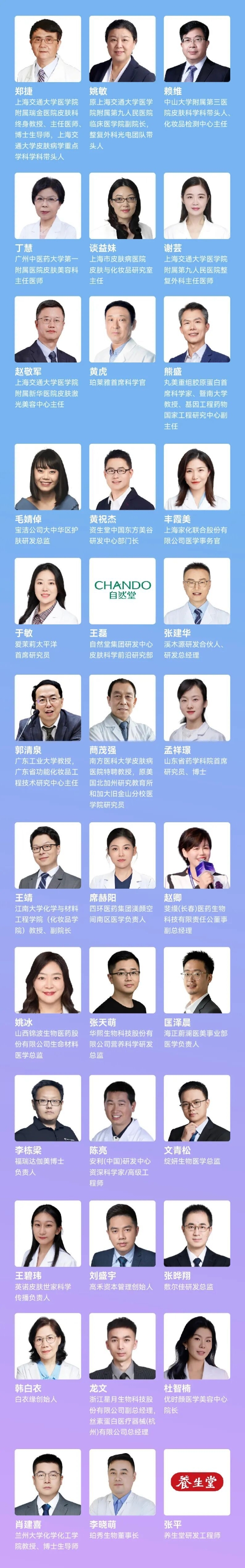 微信图片_2026-07-13_172727_599.jpg