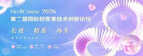 微信图片_2026-07-13_172719_284.jpg