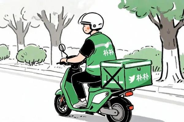 朴朴超市试水入驻淘宝闪购