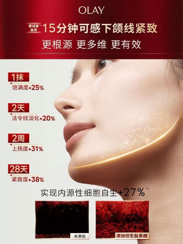 图片1(2).png