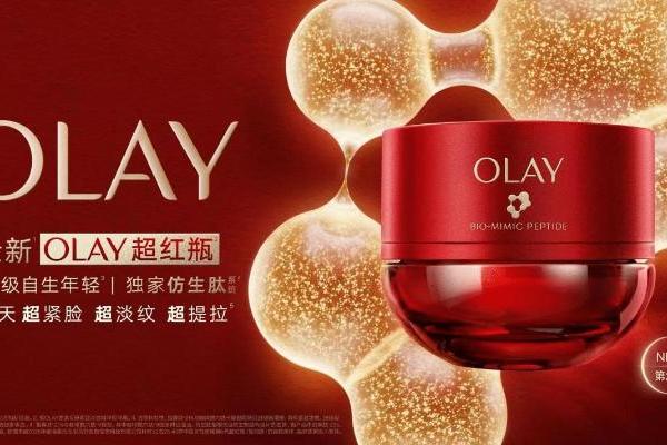 OLAY第六代超红瓶发布：“细胞自生"重新定义科学抗老范式