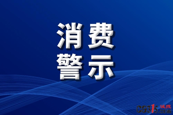 1782863190261389.png
