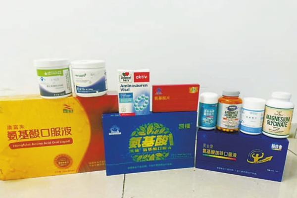 上海消保委测了10款氨基酸产品：含量都达标，但健康人根本不需要吃