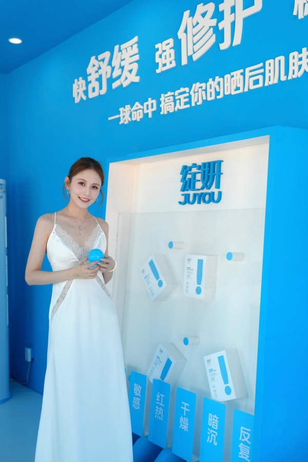 绽妍落地中卫沙漠快闪 以实景实证重塑户外晒后修护新标准