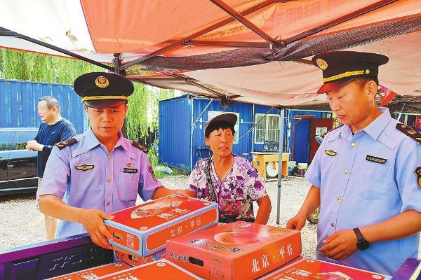 你买的“平谷大桃”可能是假的！京津冀鲁四地联手出拳，专打冒牌货