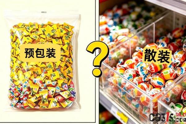 超市散装分装食品标签不全？合规边界一次讲清楚