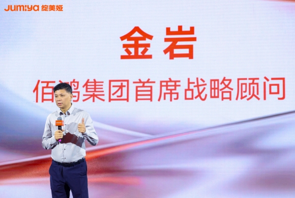 中国“PDRN护肤品第一品牌”，如何奔赴下一个十年？