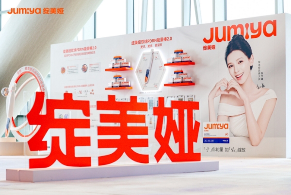 中国“PDRN护肤品第一品牌”，如何奔赴下一个十年？