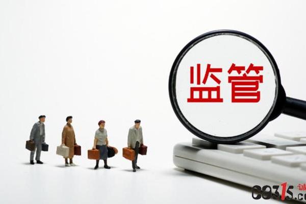 七夕前突击检查！蛋糕黄金化妆品全被盯上，北京东城区市场监管局给“甜蜜经济”上紧箍咒