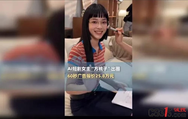 QQ20260807-070521.png