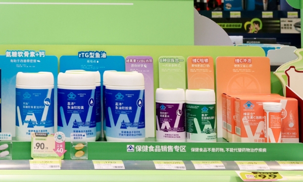 同比店铺销售额正增长！屈臣氏门店有了新的“打开方式”