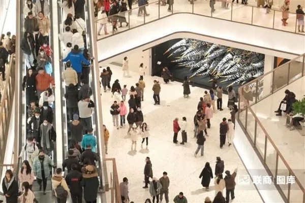 武汉商业开启年轻化竞赛：恒隆降维、万达提质