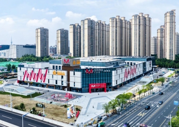 泰州M轻享店将于8月21日开业