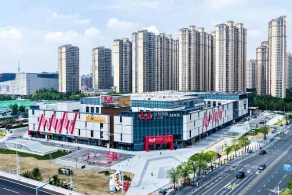 泰州M轻享店将于8月21日开业