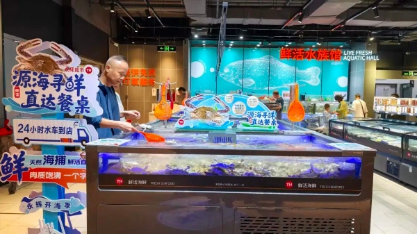 一只梭子蟹，折射永辉调改第二阶段哪些逻辑？