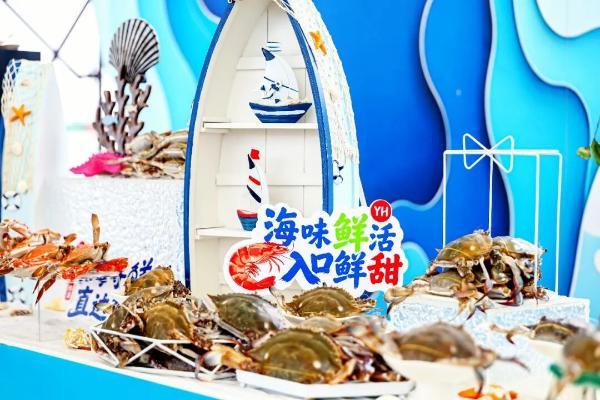 一只梭子蟹，折射永辉调改第二阶段哪些逻辑？