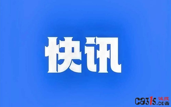 QQ20250929-231456.png