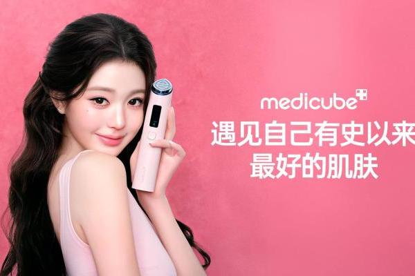 韩国Olive Young必逛的护肤大牌 Medicube美蒂秋芙终于来中国了