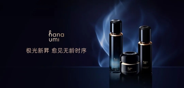 当抗老赛道进入深水区，高端护肤还有什么新解法？